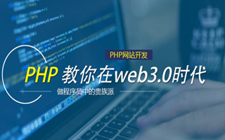 宁夏 php压缩包,PHP的解压缩函数怎么用？